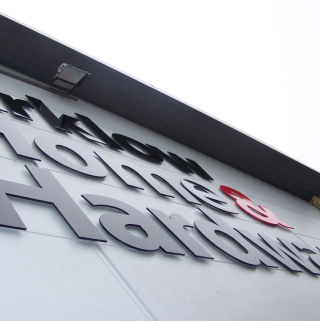 3D Lettering – Inbold Printing